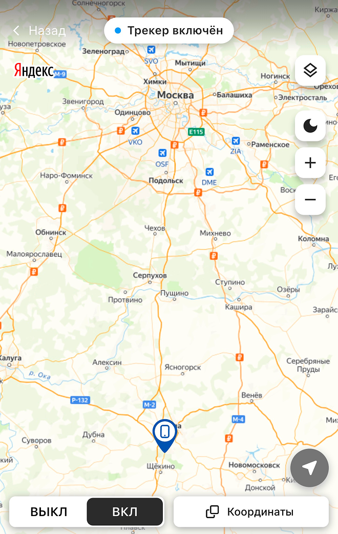 Карта телефона с включённым переключателем