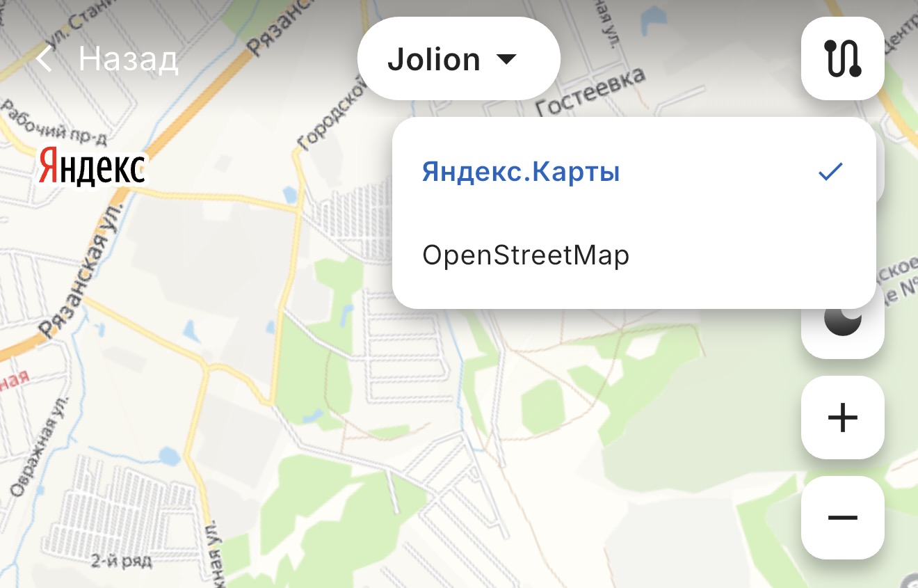 Экран карты и меню выбора подложки